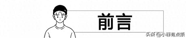 德国和江苏同为8000多万人，德国创造4.66万亿GDP，江苏令人意外