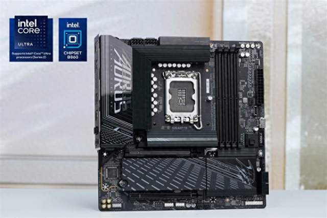 选主板别纠结！技嘉B860M电竞雕才是酷睿Ultra 7 265K绝配