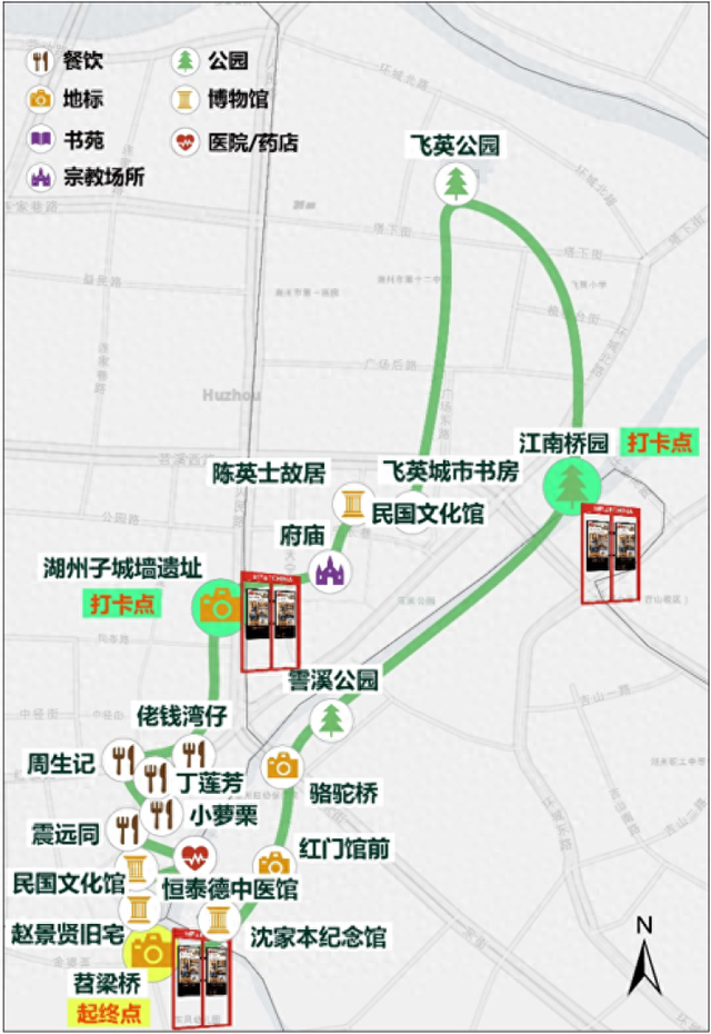 CityWalk湖州·遇见最江南｜循着文脉浅步慢行