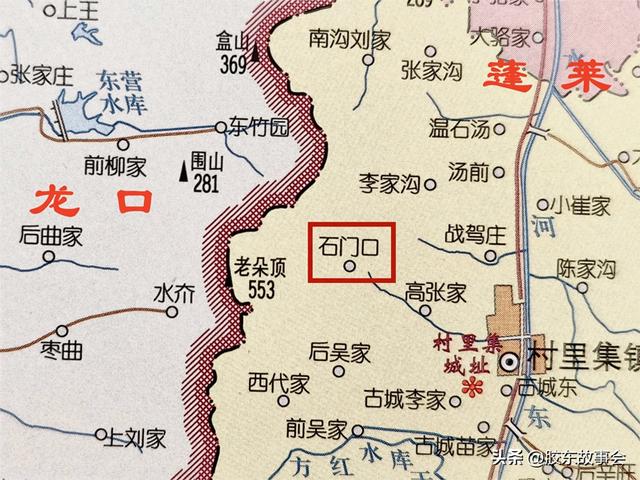 组图：蓬莱龙口交界线上一个山村的实景，名字叫作“石门口”