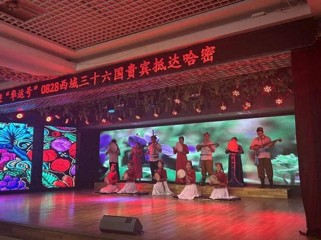 大美新疆万里行之五： 七律•哈密博物馆观演记