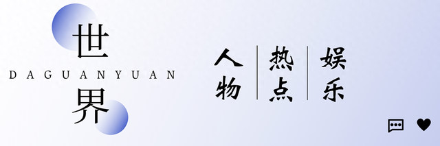 一个贪财一个好色？老夫少妻的“残酷”，在74岁张纪中身上应验了
