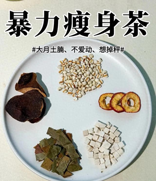 热文 第5页