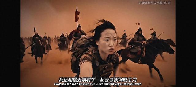 潮声丨看长安月光，与李白对饮，“时空记者”忽然火了