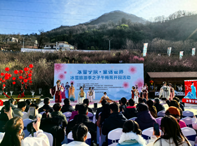 宁陕子午梅苑花初绽 万株梅香中开启“梅”好时光