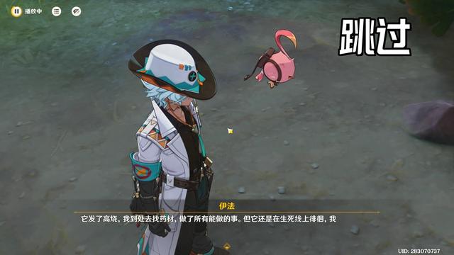 原神下版本抽卡优化（原神五个不得不说的缺点）