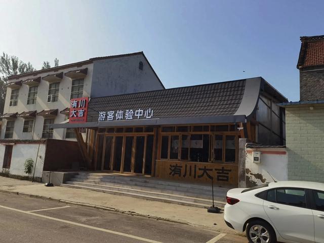 走进洧川大集,感受人间烟火气