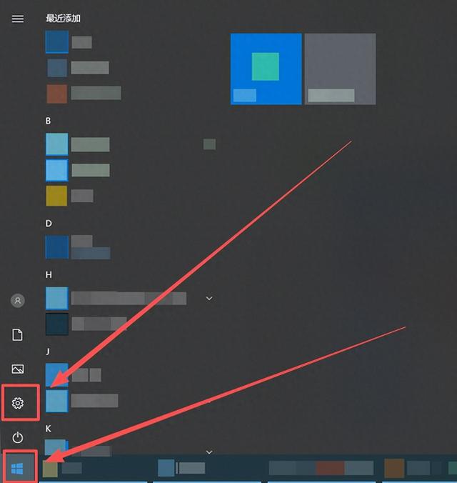 传递优化作用（电脑越用越卡试试关闭传递优化）