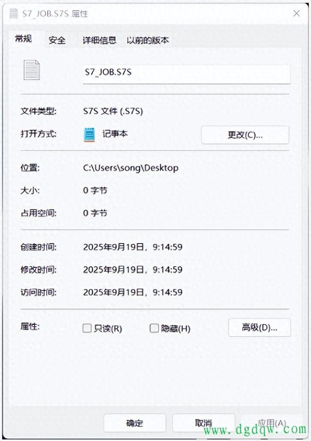 电脑怎么一键还原回复出厂设置（西门子200SMART PLC密码忘记）