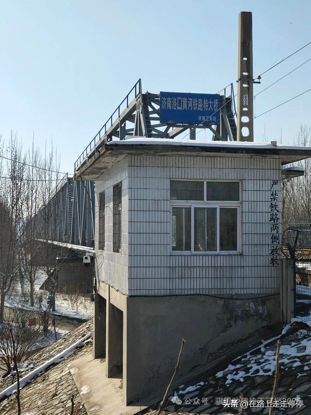 济南鹊山脚下有两处文物，一处国家级保护文物，一处省级保护文物