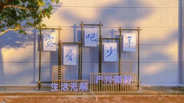 你不知道的九棵松——藏在蕲春的生态秘境