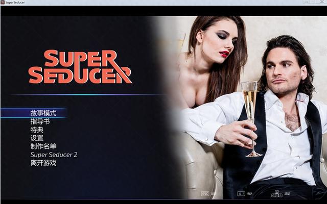 美女在酒吧攻略（情圣攻略酒吧邂逅美女）