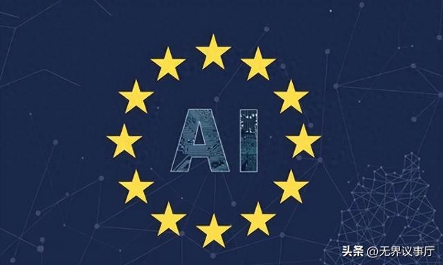 前英首相苏纳克入职微软，欧洲 AI 连遭冲击， 资本助力才是破局关键