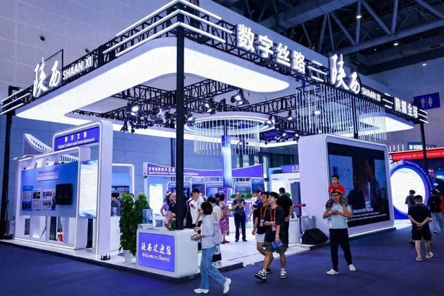 连续两年获数贸会先锋奖认可，2025数贸会易点天下满载而归！