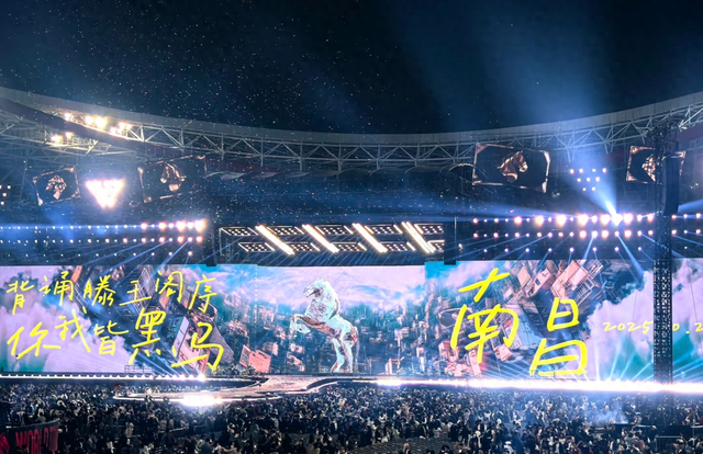 南昌“杀”进全国前15！