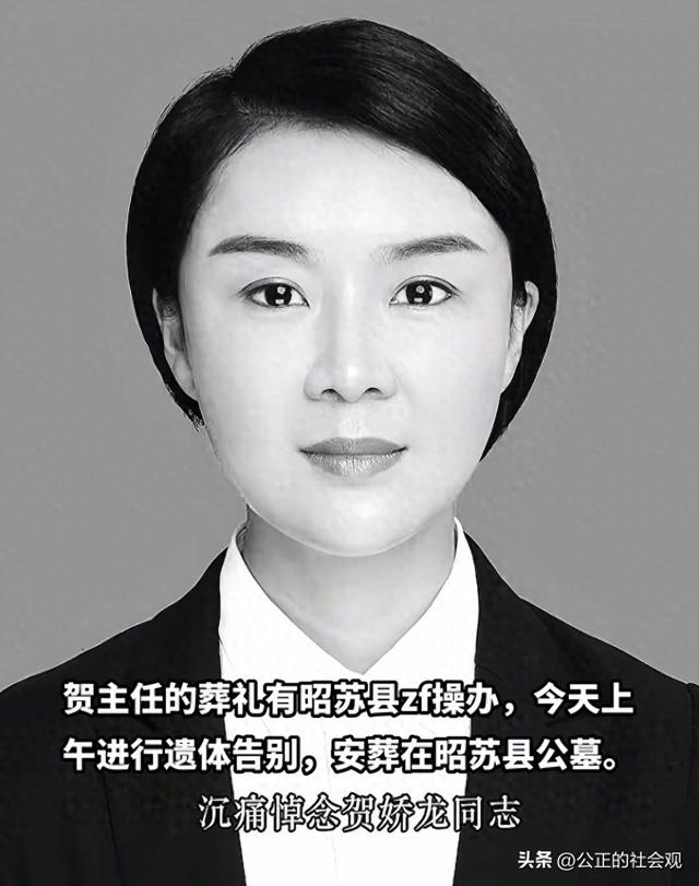 网友偶遇送贺娇龙回昭苏车队 用机器维持心跳 强撑见家人最后一面