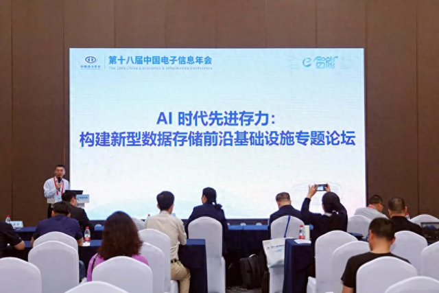 构建完善云硬盘产品矩阵，移动云为AI时代筑牢存力基石