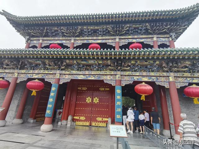 参观太原督军府有感