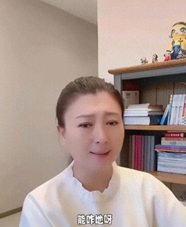 罪有应得！官方彻查后	，闫学晶再迎噩耗，她最担心的事还是发生了