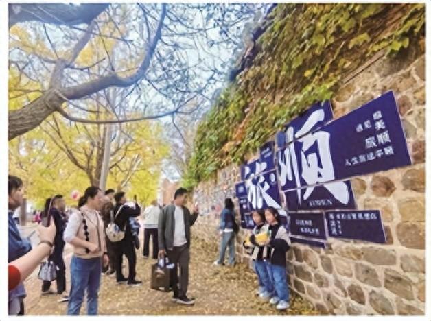 双节同庆玩转大连 来这里，体验这些文体旅新玩法