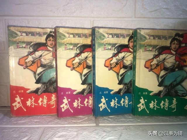 奇遇武侠破解版（80年代的十本高能奇遇武侠小说）