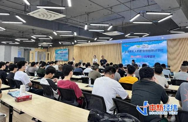 学费近万，“培训教室不够用了”，暑期无人机考证为何火了？