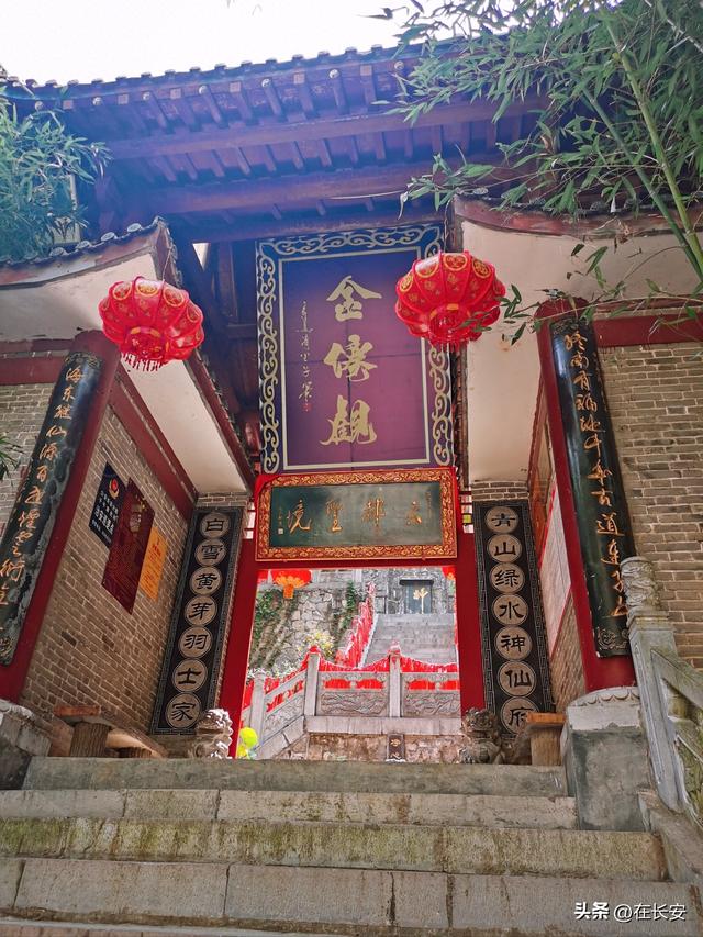 千年子午道（三）：子午道北端的进山通道，山路是便利的习惯