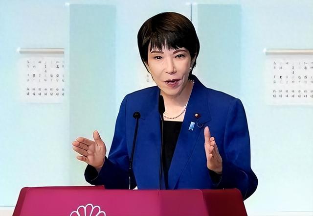 日本大闹联合国，想废掉中国出兵权！特朗普一招，把高市逼上绝路
