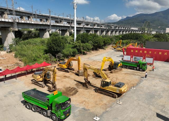 新建温州至福州高铁开工建设