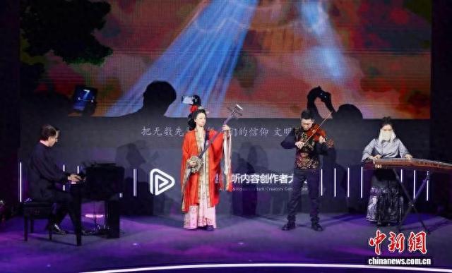 互联网内容创作者汇聚上海 探索网络视听无限可能
