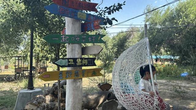 米东区深耕研学旅行 激活文旅发展新动能