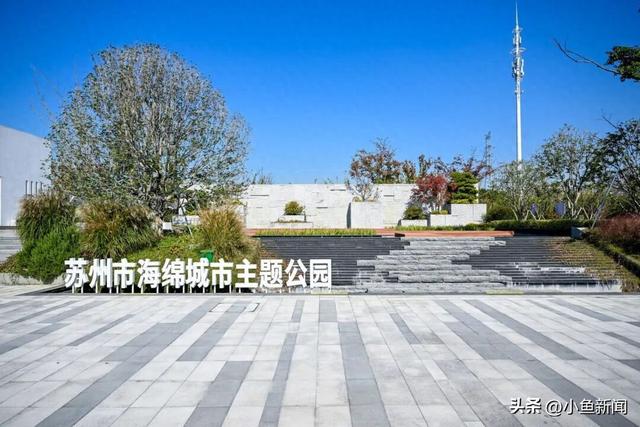 免费开放！苏州人，赶紧安排上！