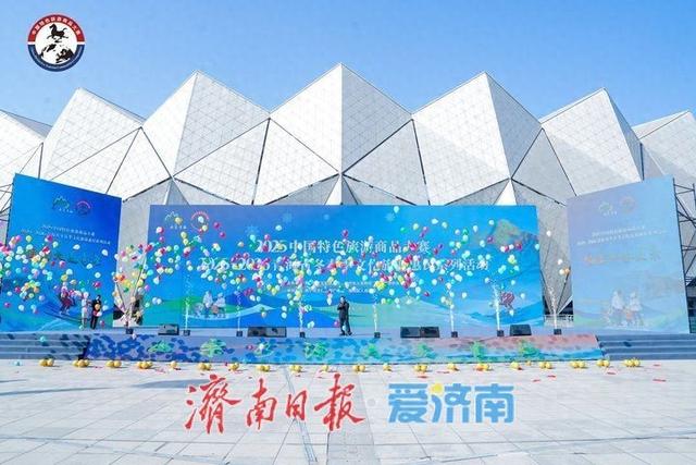 济南“小荷雨露·荷柳香氛”获得中国特色旅游商品大赛金奖