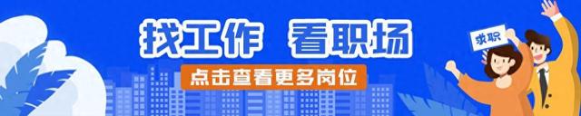 云南省三支一扶报考条件（4月21日起报名云南省三支一扶计划招募648人）