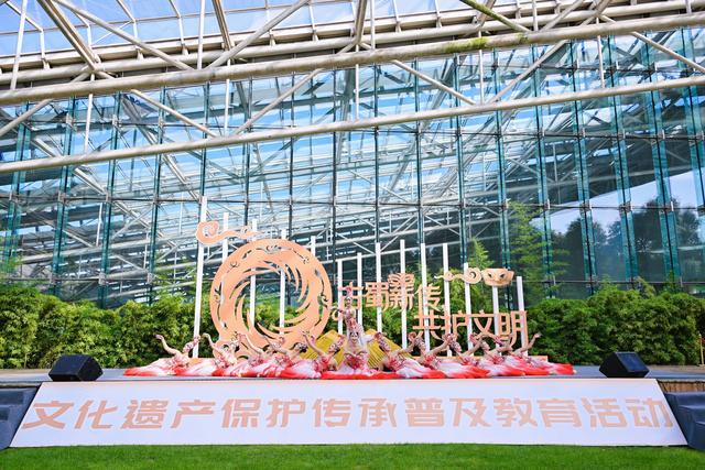 传承古蜀文明独特魅力，凝聚文化遗产保护共识