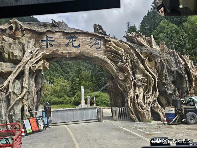 阿坝州又一杰作，岁月深处的藏乡秘境