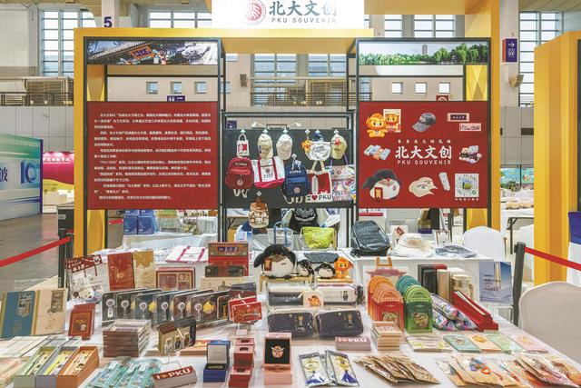 “十的三次方”，宁波启新航