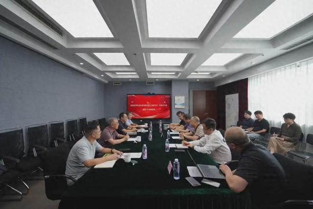 中国风景名胜区协会与金华双龙风景名胜区管委会共商合作新路径