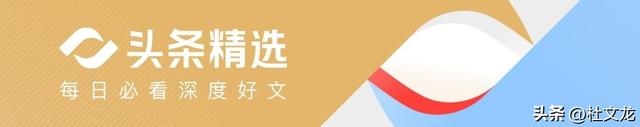 九三阅兵震惊美方，斥资百亿，秘密推进25项武器装备计划