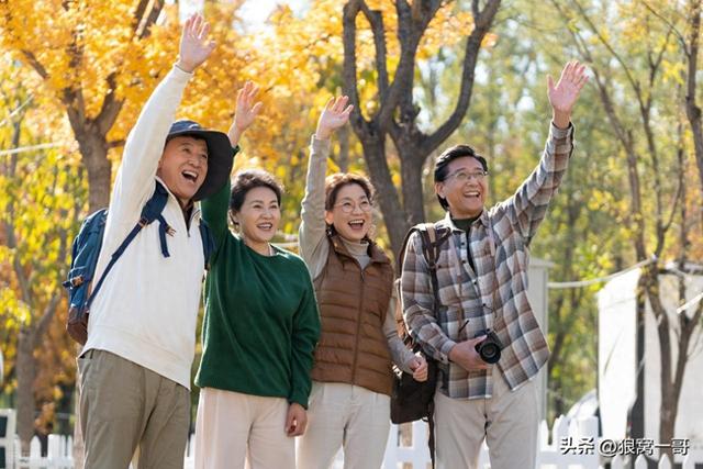 老年人出门旅行，这几条保命原则必须牢记