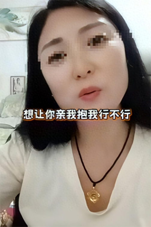 “宝见，我受你一辈子”，白城大姨撩动全国大叔，白城文旅懵了