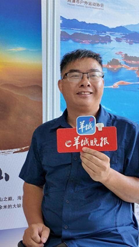 叶玉萍：让河源徒步实现百花齐放