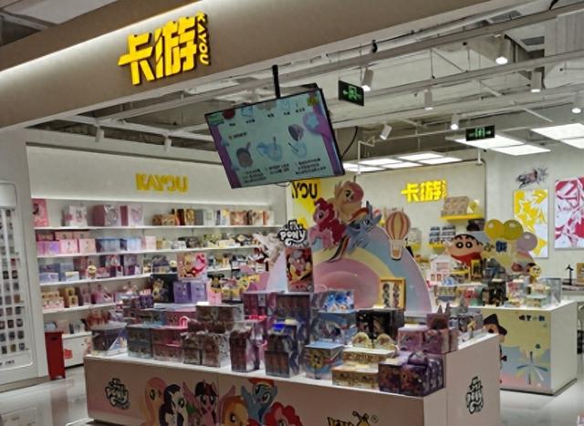 奥特曼两个人合作游戏（2元一包）