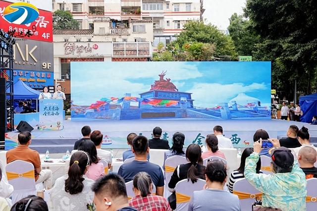 2025年青海·海西生态旅游宣传推介会闪耀广州