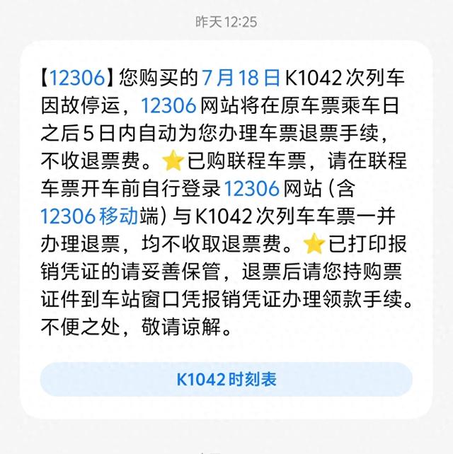 这个暑假去哪玩?去杭州
