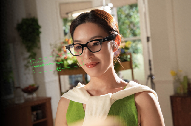 Rokid 乐奇联手 BOLON 眼镜：眼镜巨头依视路的中国棋局