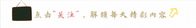 奥特曼宇宙黑帮（云南黑帮奥特曼军团）
