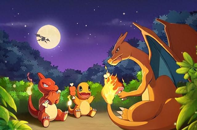 2025年10月31日 第80页