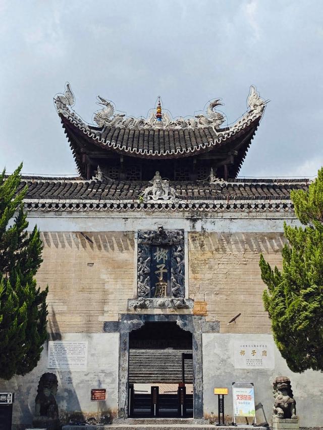 永州下一个主城或将诞生？不是东安、道县，堪称最具黑马相的城区