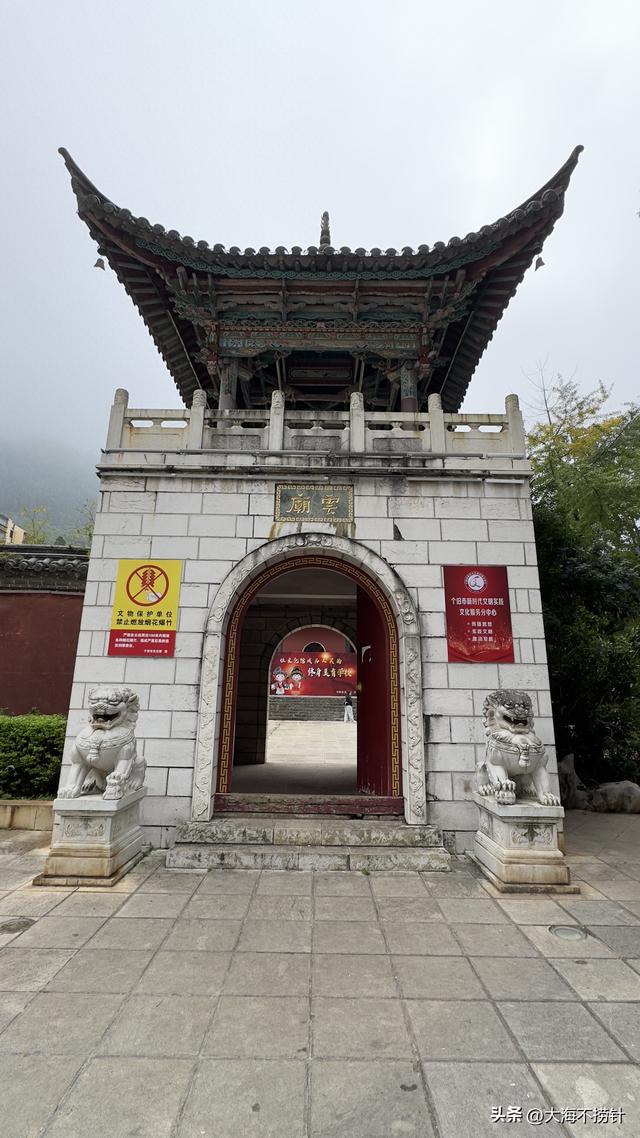 云南行·记·红河州篇之个旧——极具文化特质的锡都